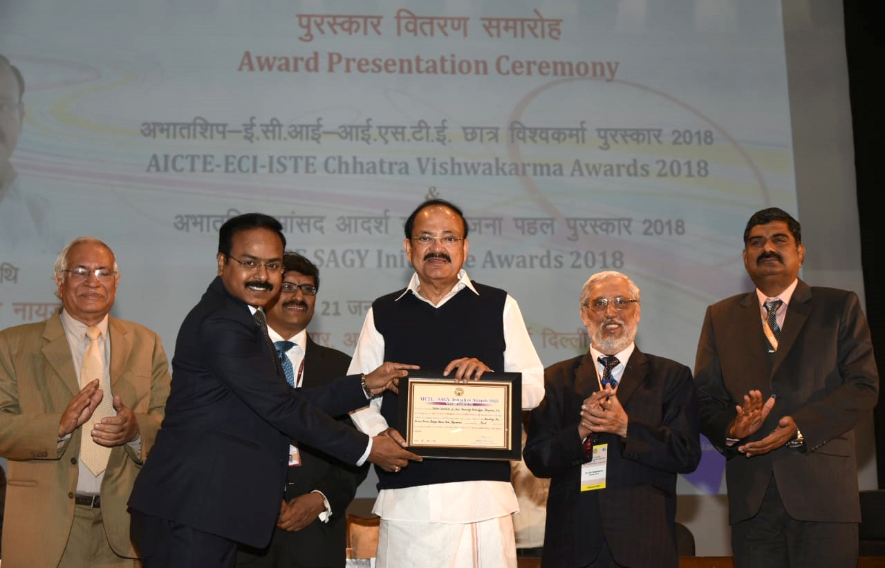 AICTE-SAGY Initiative Awards-2018